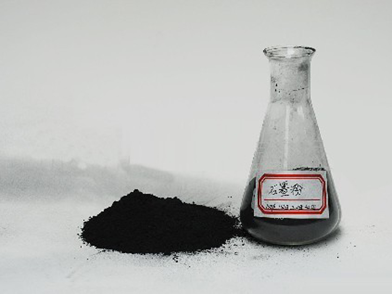 石墨粉